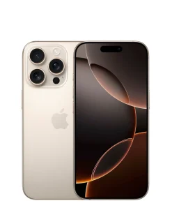 Apple iPhone 16 Pro 512GB - Desert Titanium
