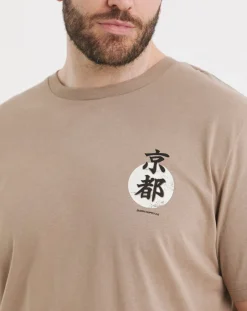 JACK & JONES Jack & Jones Kyoto City Koi T-Shirt