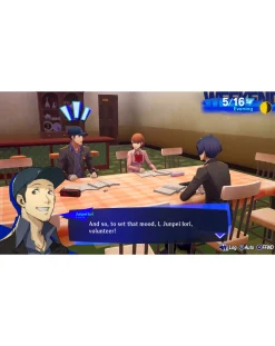 Playstation Persona 3 Reload (PS5)