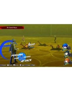 Playstation Persona 3 Reload (PS5)