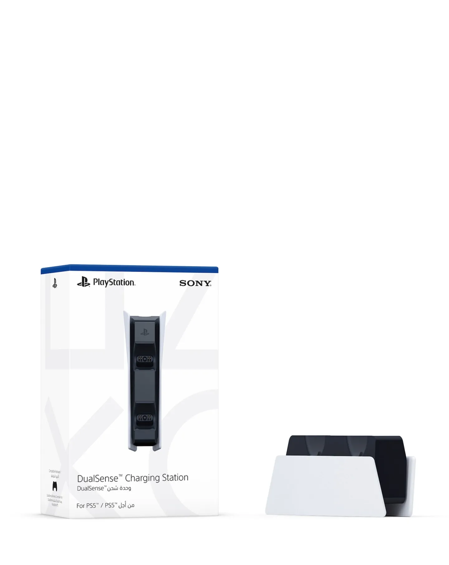 Playstation 5 DualSense Charging Station