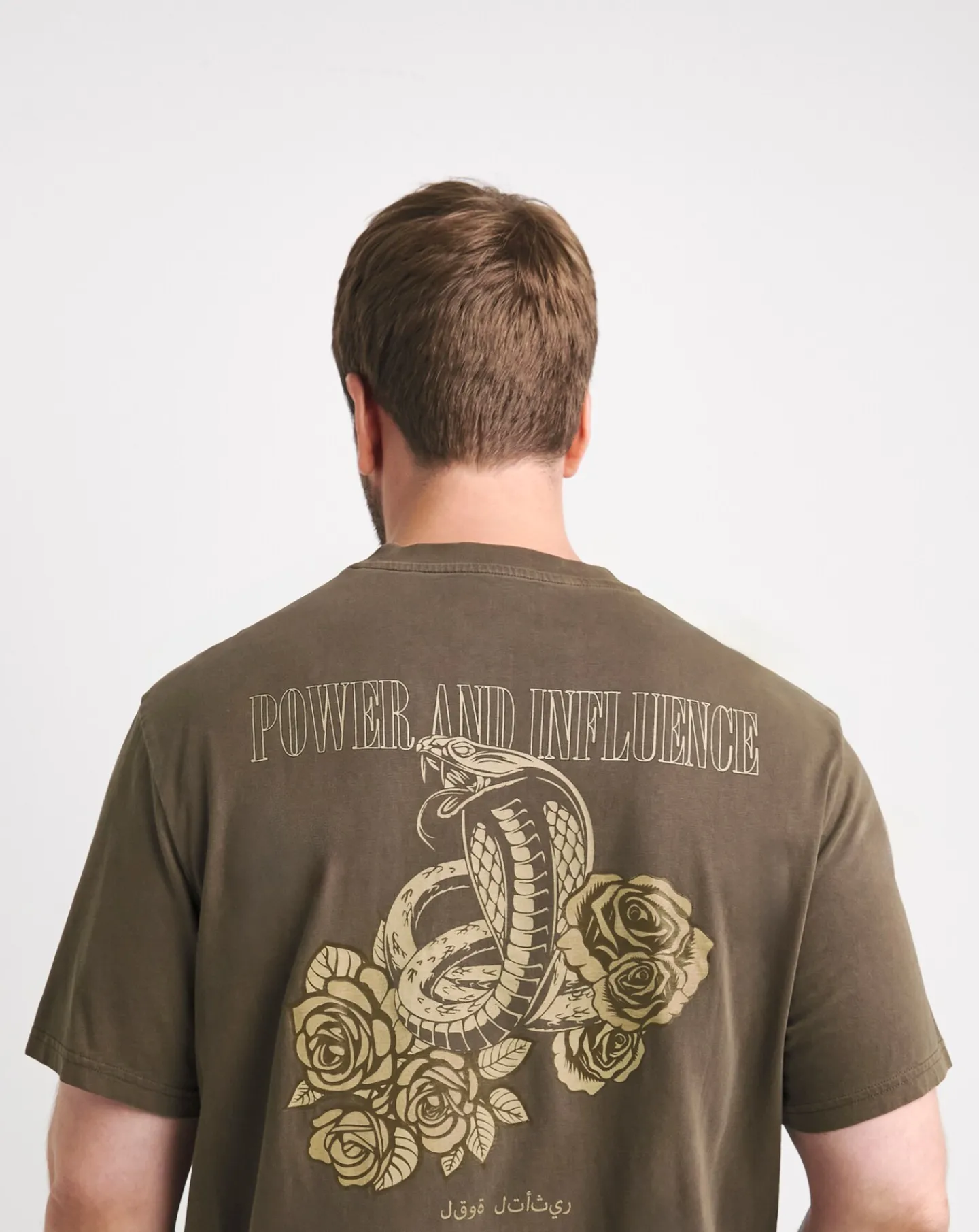 Jacamo Relaxed Fit Dyed Snake Graphic T-Shirt