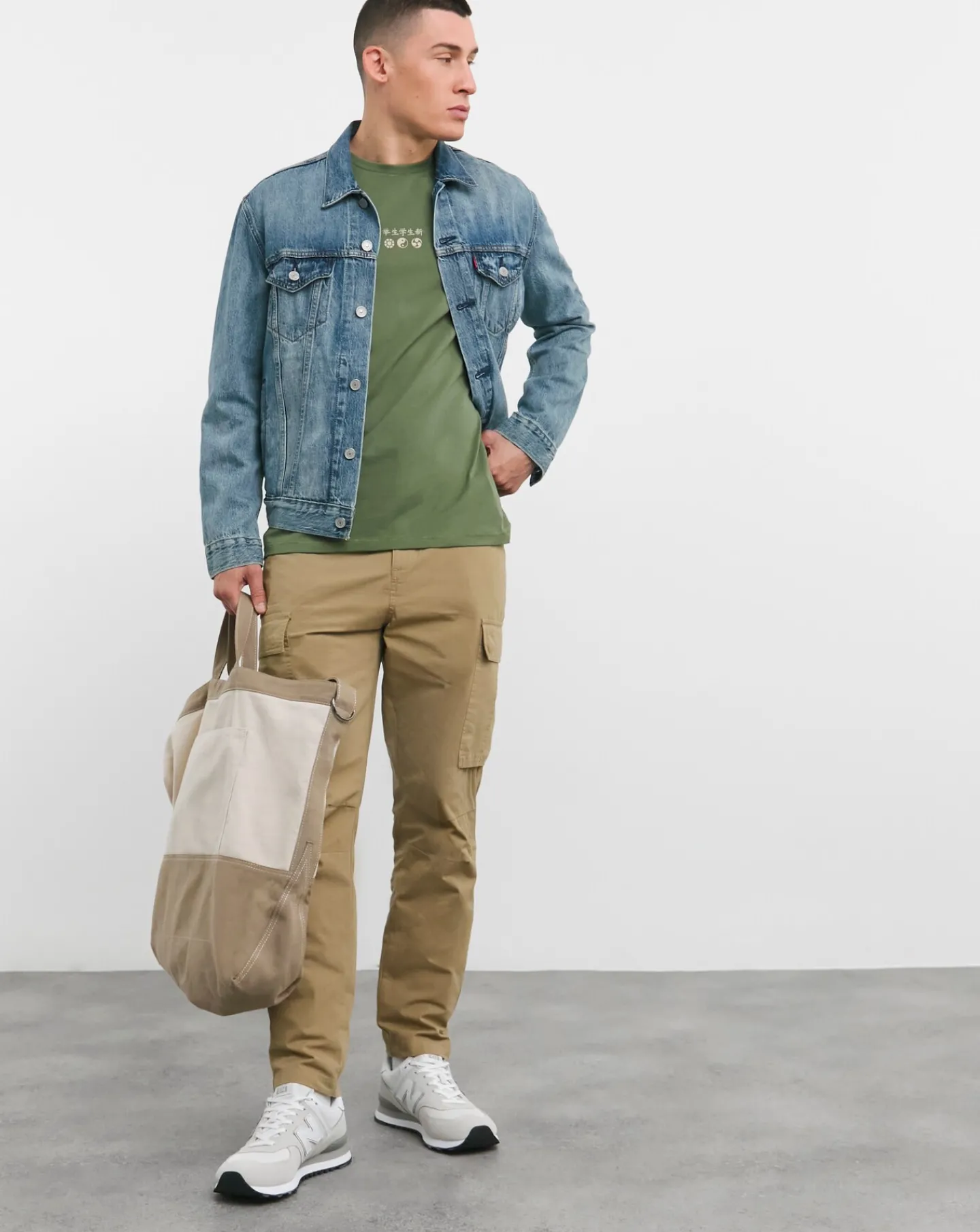 Jacamo Relaxed Tapered Ripstop Cargo Trouser