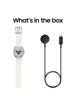 SAMSUNG Galaxy Watch Ultra - Titanium White