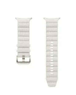 SAMSUNG Galaxy Watch Ultra - Titanium White