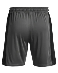 Under Armour Challenger Knit Short